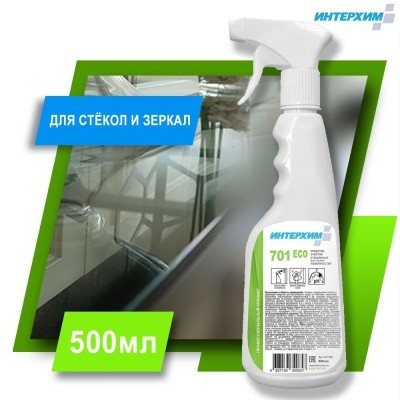 Средство очистки стекл. и др. пов-стей с защ. эфф. ИНТЕРХИМ 701 ECO, 500мл