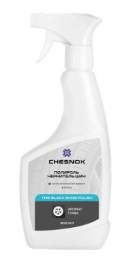 Полироль-чернитель шин, 500мл CHESNOK Tire Black Shine Polish EC-A32/500 