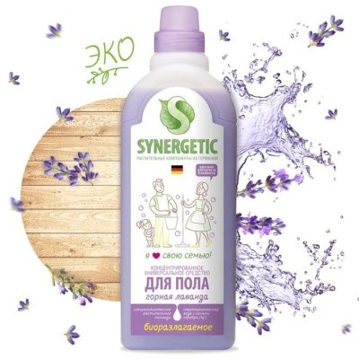 Средство конц. для мытья пола, стен, 750мл SYNERGETIC (в ассортименте)