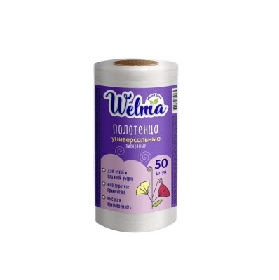 Салфетка вискозная БЕЛАЯ, 25х35см, WELMA (50шт/рулон) 