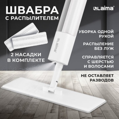14b23837f400153c38efa76e7a22b0e5_x