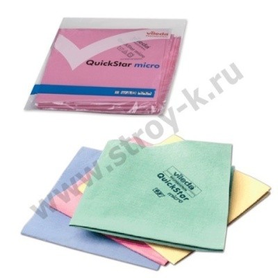 Салфетка МикронКвик 38х40см (розовые, голубые, зеленые, желтые) VILEDA