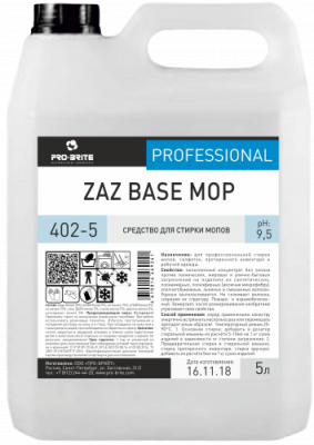 Средство для стирки мопов ZAZ Base Mop, 5л Pro-Brite 402-5