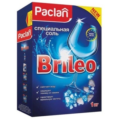 Соль для мытья посуды в пмм, 1кг PACLAN Brileo 