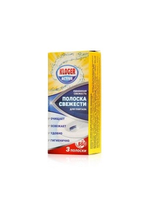 Освежитель WC (для туалета) полоска чистоты, 10г KLOGER (3шт/уп)