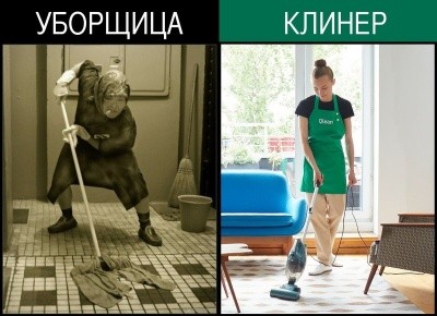 Швабра с флаундером 40см, моп "вермишель", телеск. черенок, PERKLIN (ПЕРКЛИН) 700981