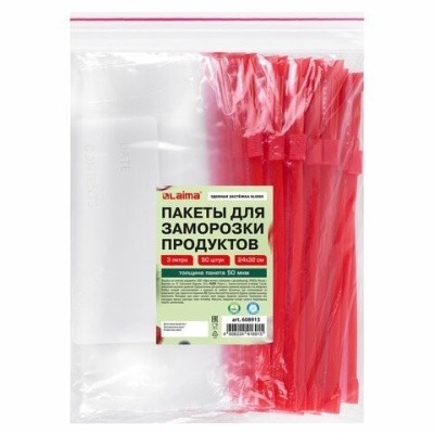 Пакеты для заморозки, 3л (50шт/уп) LAIMA 608913 Пакеты для заморозки, 3л (50шт/уп) LAIMA 608913
