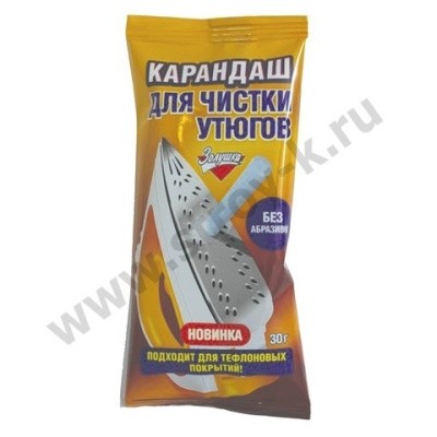 Средство-карандаш для чистки утюгов 30г, ЗОЛУШКА (без абразивов) Средство-карандаш для чистки утюгов 30г, ЗОЛУШКА (без абразивов)