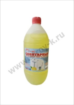 Средство чистящее жидкое для сантехники САНИТАРНЫЙ, 1л (Чапаевск) упак. 12шт 