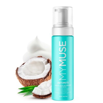 Пенка MY MUSE для гигиены, 200мл GRASS 145015