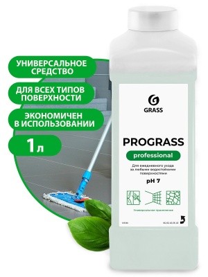 Средство для полом. машин Prograss, 1л GRASS 125336 (низкопенное, нейтр.)
