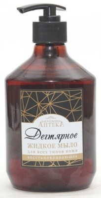 Мыло жидкое "Дегтярное", 400мл Бабушкина Аптека