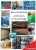 Средство конц. моющее D-CONCENTRATE, 5л Pro-Brite 037-5 Средство конц. моющее D-CONCENTRATE, 5л Pro-Brite 037-5