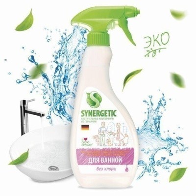 Средство для сантехники, 500мл SYNERGETIC