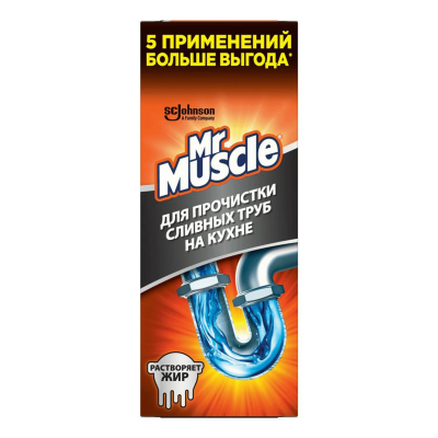 Гранулы для прочистки труб MR. MUSCUL, 250г (МИСТЕР МУСКУЛ)