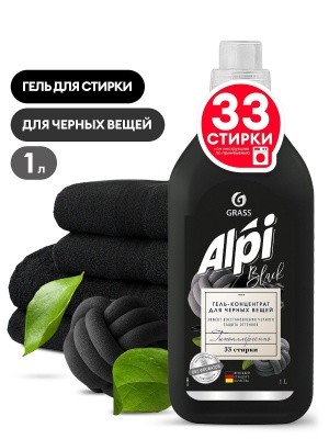 Гель-концентрат ALPI для стирки, 1л GRASS 125879 (для тёмных цветов) 