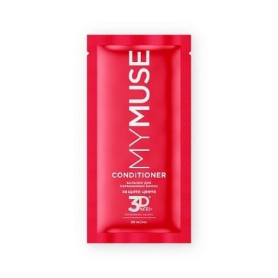 Бальзам MYMUSE для окраш. волос защита цвета, увлажнение, 20мл (саше) GRASS 145066 (бордовый)