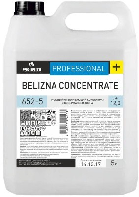 Средство моющее конц. BELIZNA Concentrate, 5л Pro-Brite 652-5 (конц. белизна, на основе хлора)