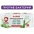 layma_salfetki_vlazhnye_laima_50_sht_antibakterialnye_s_ekstraktom_aloe_antibacterial_125959_1702888344_1
