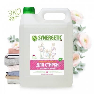 Гель для стирки, 5л SYNERGETIC (для всех видов тканей)