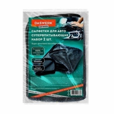 51ce61df844a660175203ad82fe70730_x