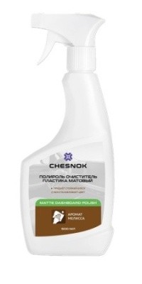 Полироль-очиститель пластика МАТОВЫЙ, 500мл CHESNOK MATTE DASHBOARD POLISH MINT EC-A24/500 