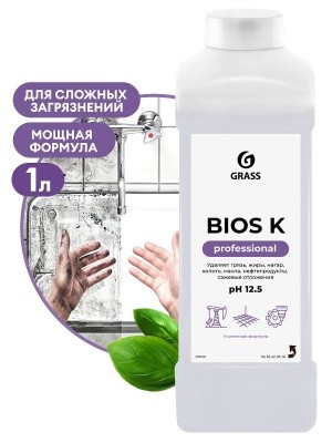 Средство Bios K, 1л GRASS 270100 (высококонцентр., щелочное)