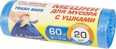 Мешки для мусора с ушками LAIMA ULTRA 60л, 607690 (синие 20шт., прочные, пнд 14мкм, 60х76см) 