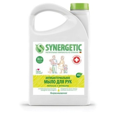 Мыло жидкое антибакт., МЕЛИССА И РОМАШКА, 3.5л SYNERGETIC Мыло жидкое антибакт., МЕЛИССА И РОМАШКА, 3.5л SYNERGETIC