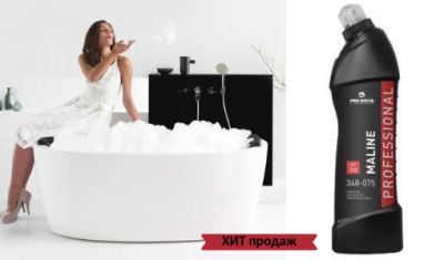 Средство чистящее для акрил. поверхностей MALINE, 5л Pro-Brite 348-5