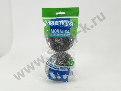 Губка-мочалка спирал., нерж. сталь, 18.5г ЧИСТЮЛЯ (2шт/уп) , МАЛЕНЬКАЯ ММ003