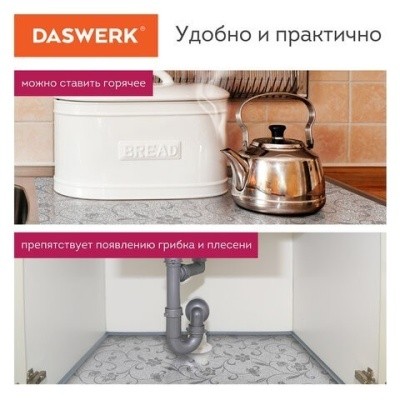 6d4fe20ae7a001965d153cec8dd8c00f_x