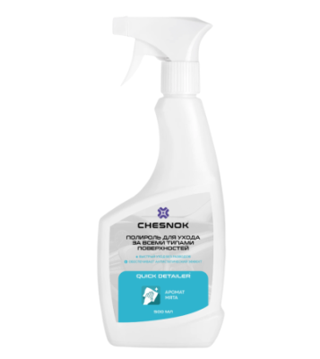Полироль для ухода за всеми типами поверхностей, 500мл CHESNOK QUICK DETAILER EC-A21/500 