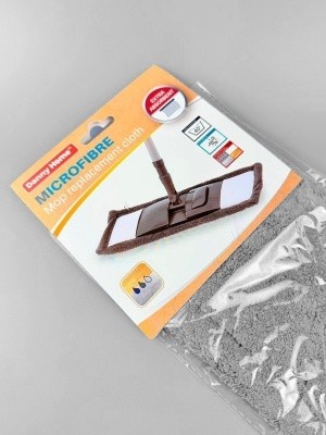 8bc41f8bb0983db13866898b69a92e44