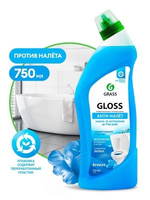 Чистящий гель для ванны и туалета "Gloss breeze", 750мл GRASS 125541