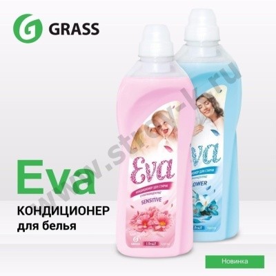 Kondicioner-dli-bel-i-(koncentrat)-EVA-flower--5l-GRASS