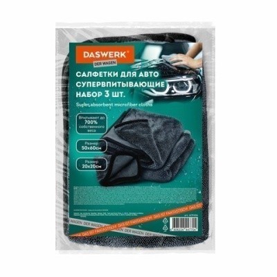 1207ce713d6cbd556a5e43f686514a4b_x