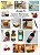 Sredstvo-dli-udalenii-taninnih-piten-AXEL-5-Tannin-Remover-0-2l-