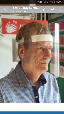 Маска-щиток ПЭТ на резинке