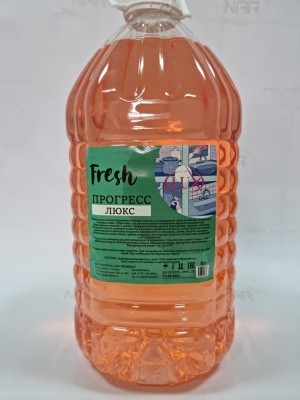 Средство моющее "Прогресс Люкс", 5л FRESH (ФРЕШ)
