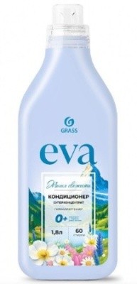 Кондиционер конц. для белья EVA Магия свежести , 1.8л GRASS 126150 
