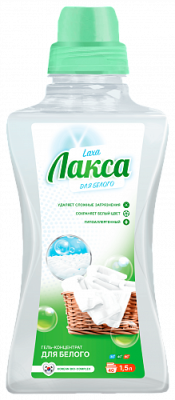 Гель-концентрат для стирки Laxa White, 1,5л Pro-Brite 1682-015