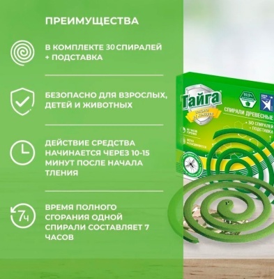 216ede897b15f9b9d249ff076b5f90b5