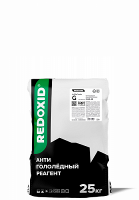 Антилед"Айс Киллер Паудер G", 25кг (гранитная крошка) 2110-25