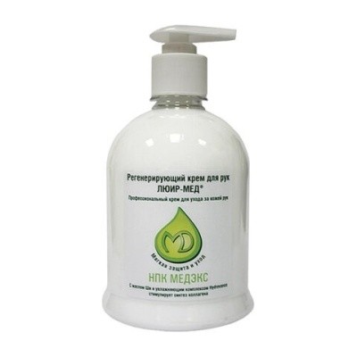 Крем регенер., 500мл ЛЮИР МЕД (с дозатором) 606491