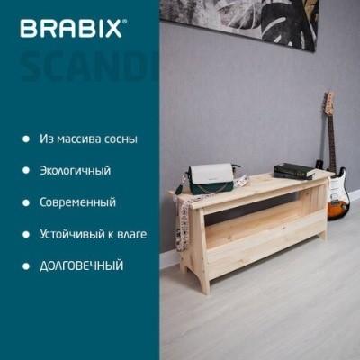 Скамья деревянная, сосна, BRABIX "Scandi Wood SC-003", 1000х250х450мм, 641889, 006.02.35