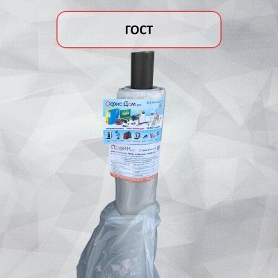 Пленка п/э 100мкр ГОСТ 10354-82 (рулон 100м/п, 300м2) Пленка п/э 100мкр ГОСТ 10354-82 (рулон 100м/п, 300м2)