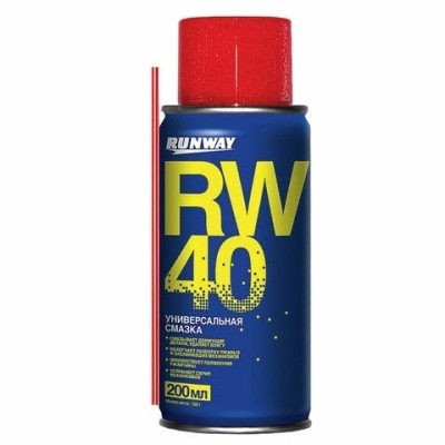 Смазка силикон. RW-40 (аналог WD-40) 200мл, аэрозоль с трубочкой, RUNWAY RW6096