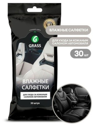 Салфетки влажные для ухода за кожаным салоном GRASS IT-0312