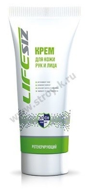 Крем для рук регенерирующий, 100мл ЭЛЕН